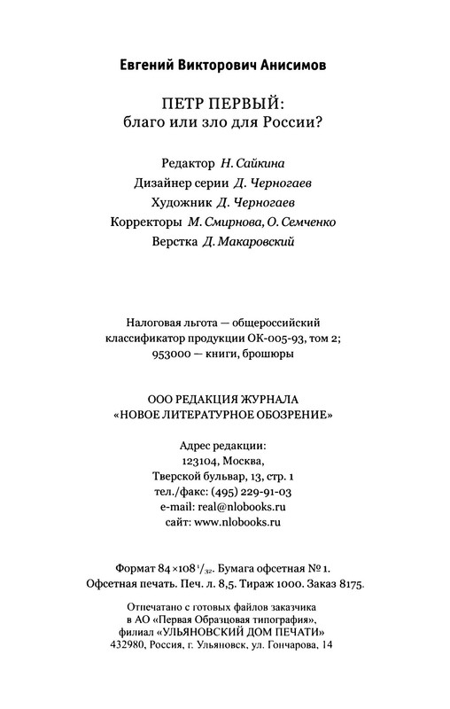 p0023
