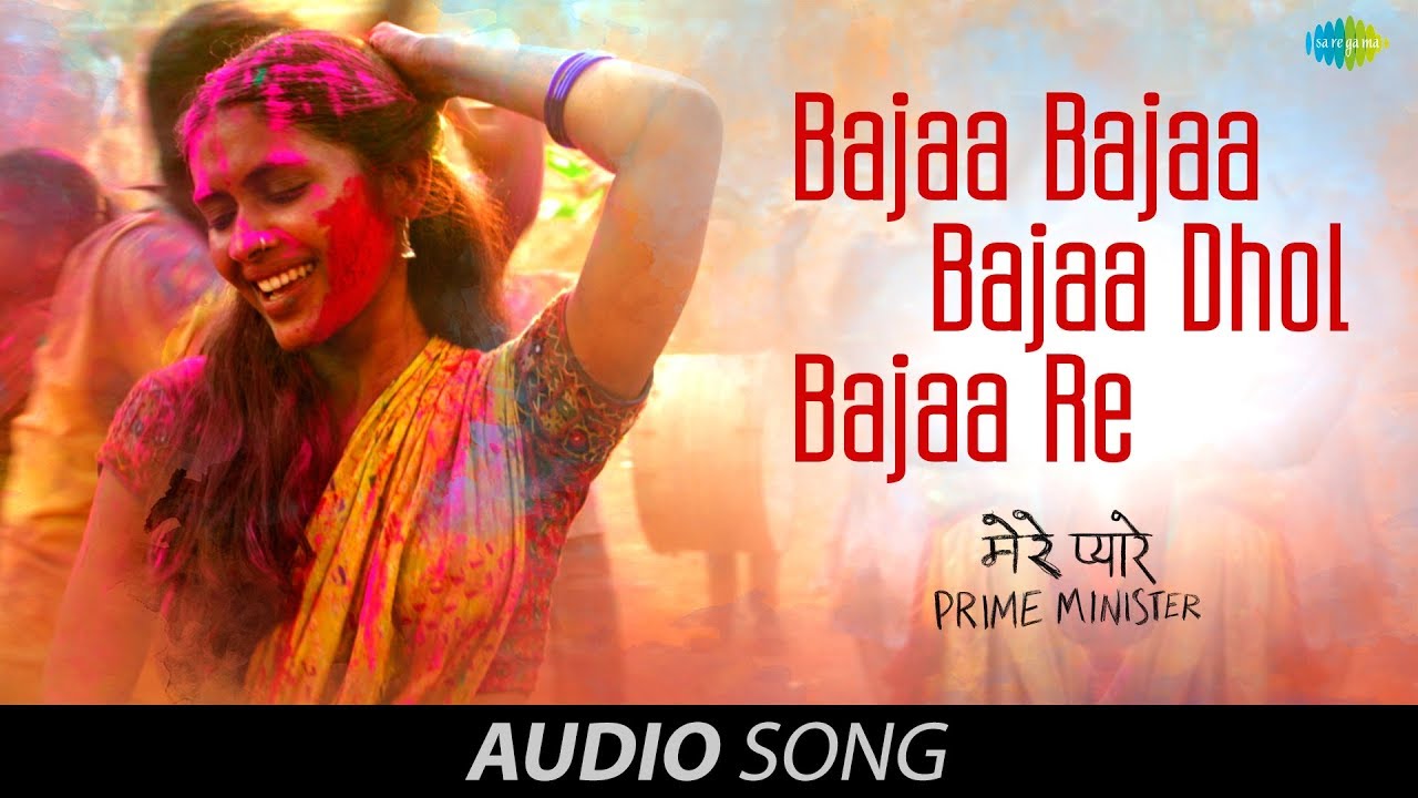 Dhol Bajaa Song | Darshan Raval | Warina Hussain | prakriti giri | Dhol Bajaa Darshan Raval New Song