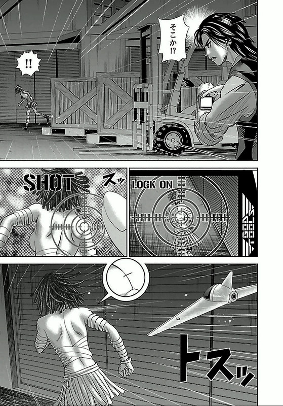 Kami AppliVol5-2