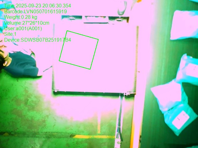 20250923200630_LVN050701615919_depth