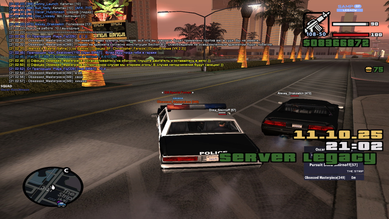 bandicam 2025-10-11 21-02-58-354