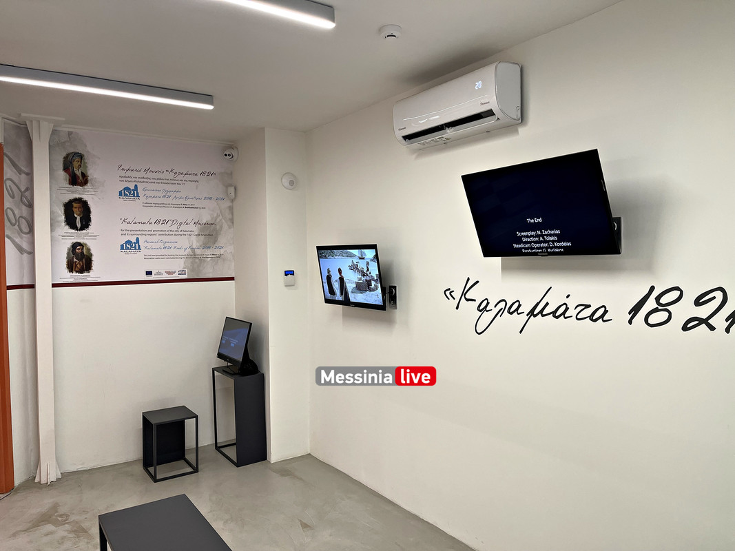 ΖΑΧΑΡΙΑΣimage00001