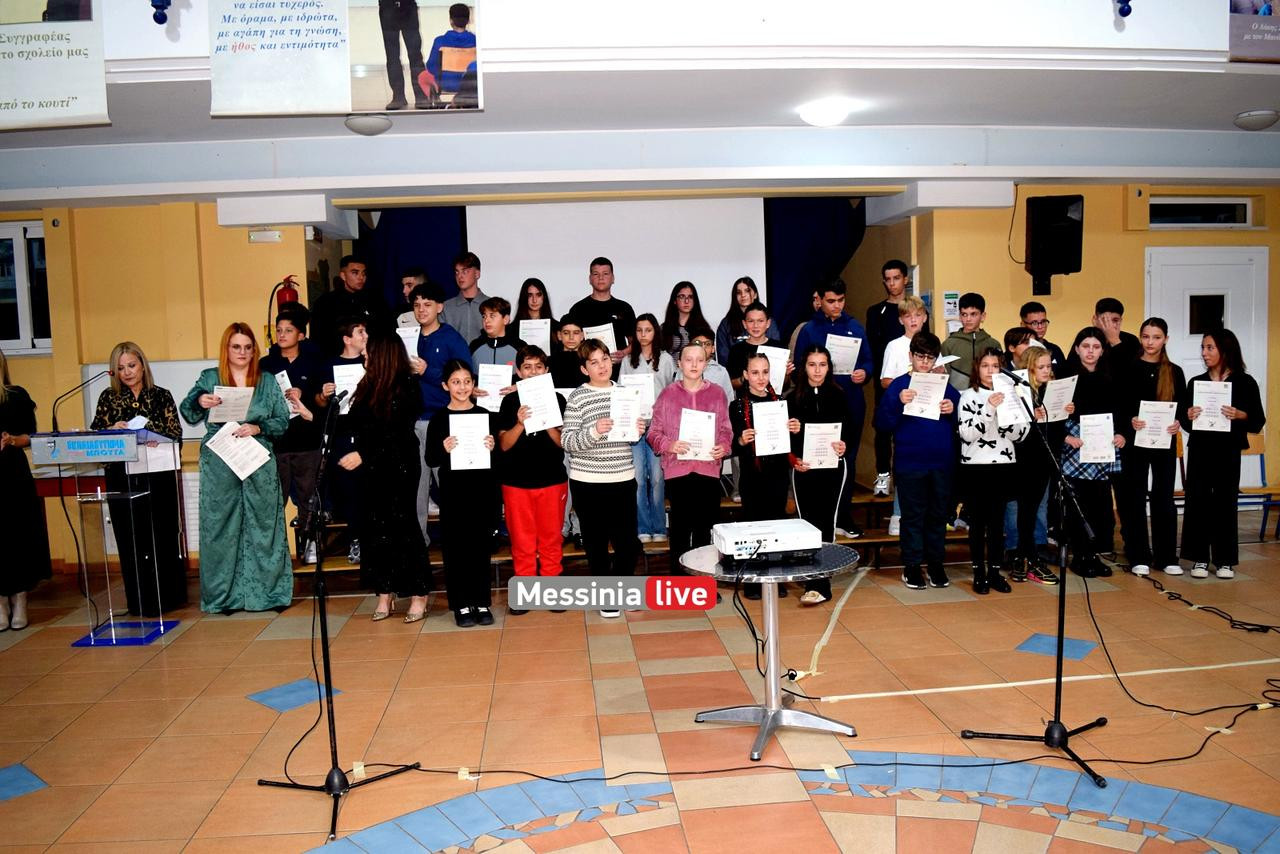 giorti bougas DSC 0312