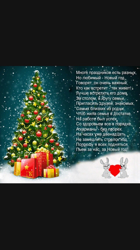 4001789E-EC91-4E9C-AB8E-93E547983CB4