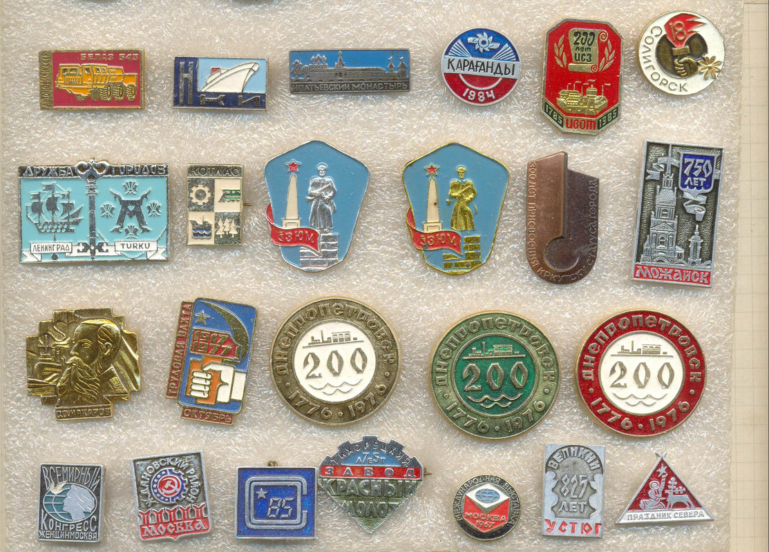 по 60 руб 30 — Postimages