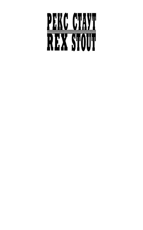 p0002