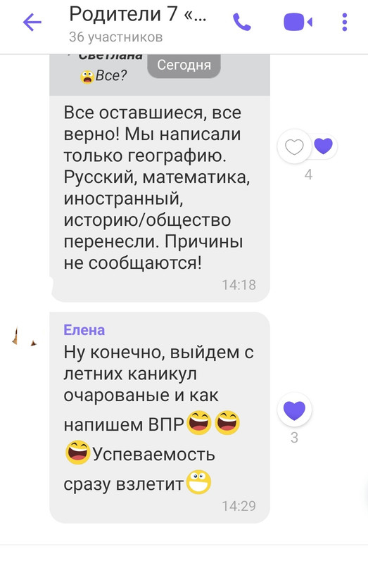 Screenshot_20220322-144833__01