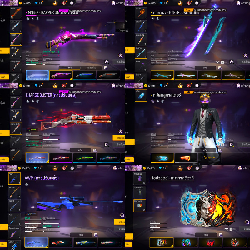 C4CB38B5 EECD 4D8B 8E1A 0B35002B1795