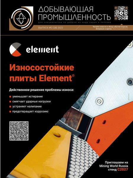 Торможение нужно иметь Проверенный CE и либо с пластиковой шиной либо резиновой шиной Торможение нужно иметь Проверенный CE и либо с пластиковой шиной либо резиновой шиной