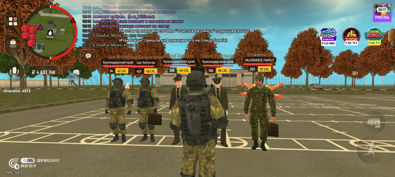 Screenshot_2025-10-01-21-19-01-326_com.grand.launcher
