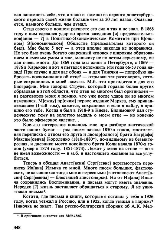 p0030