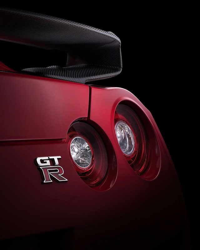 Nissan GT-R Logo