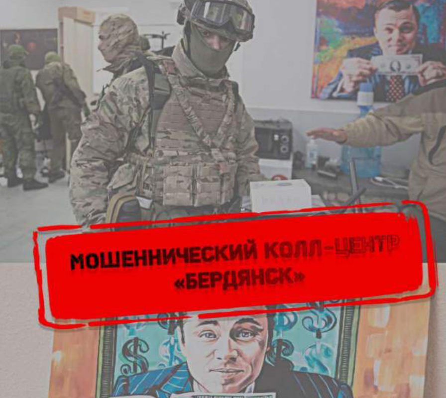 Снимок экрана_2023-07-27_14-04-18