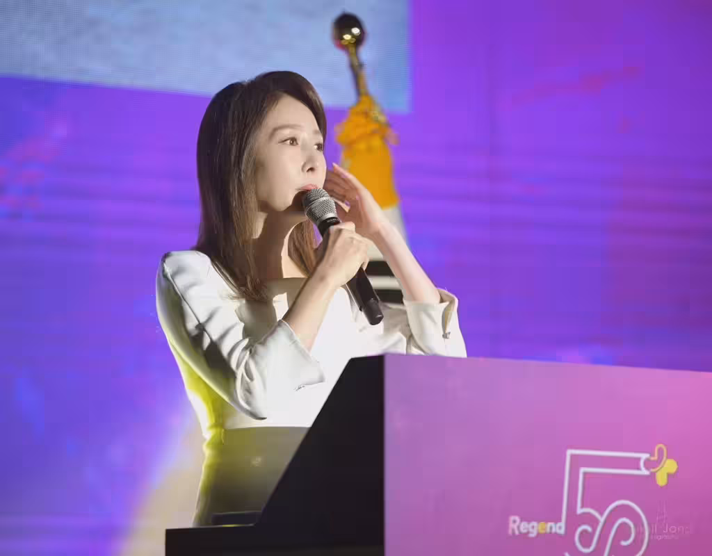 레전드 50주년 기념 행사