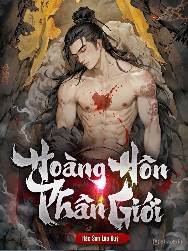 Hoàng Hôn Phân Giới