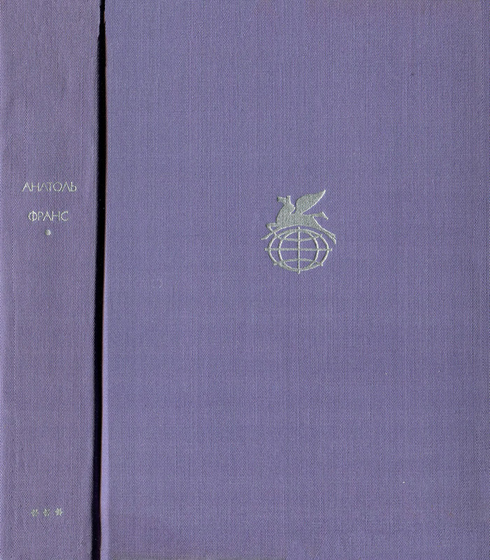 p0002