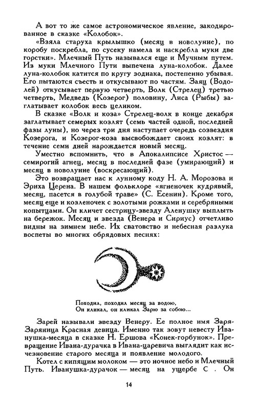 p0017