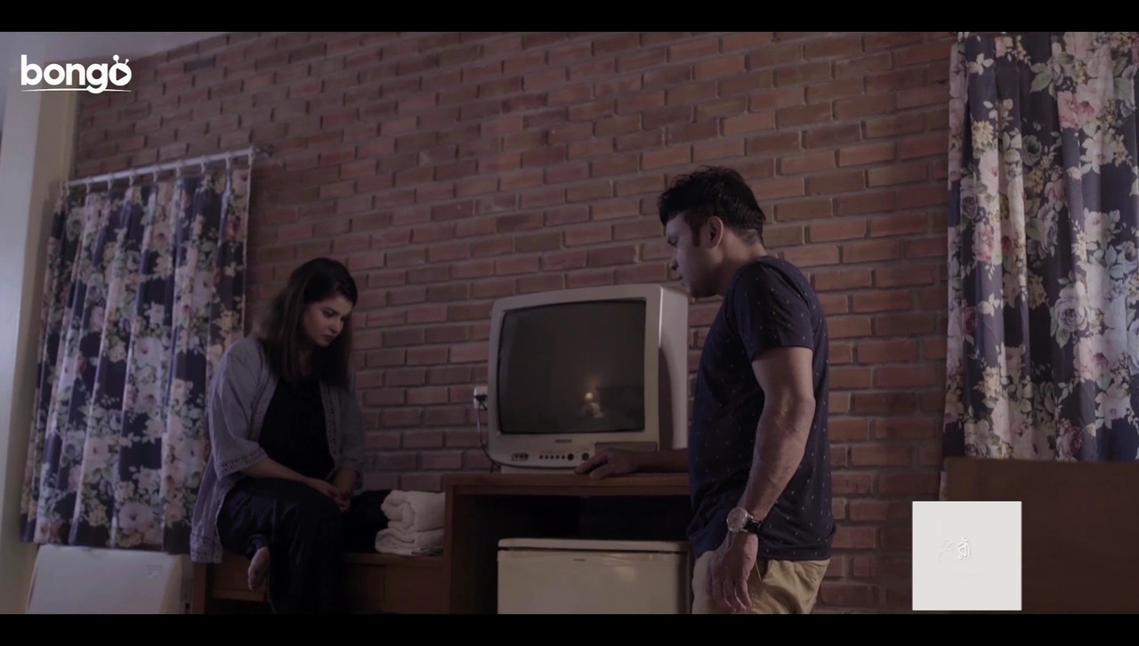 Eito Ami Achi Movie Screenshot