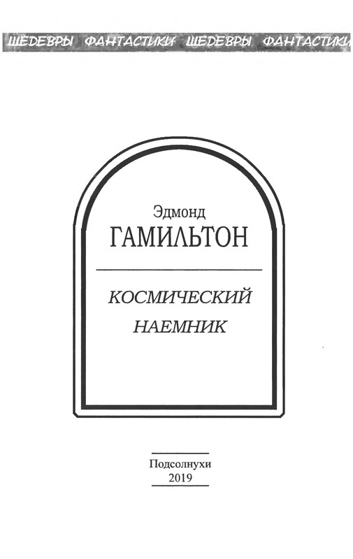 p0005