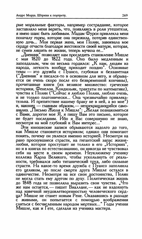 p0271