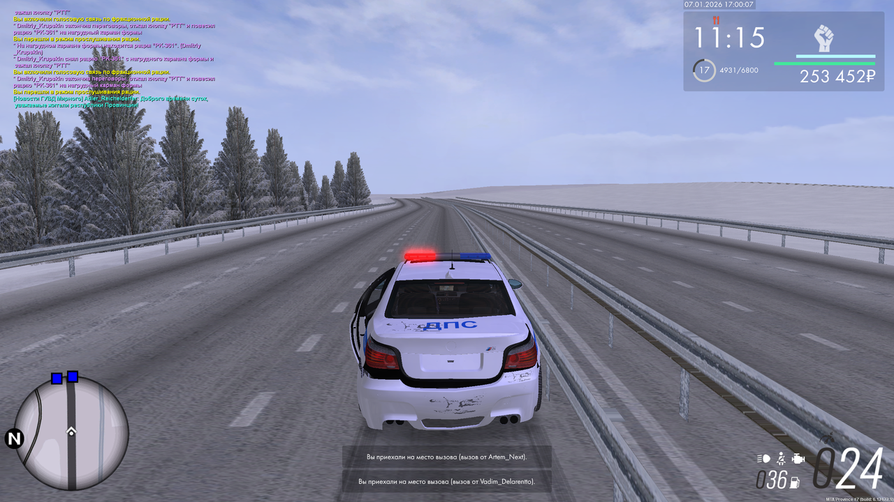 mta screen 2026 01 07 09 00 06