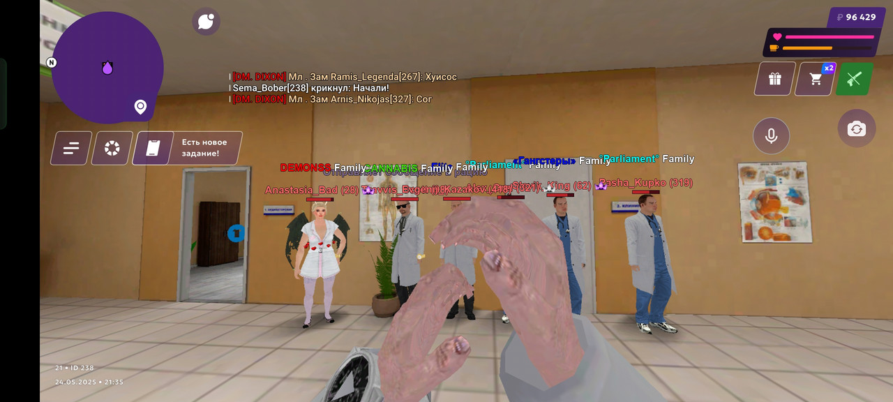 Screenshot_2025-05-24-21-36-16-97_fc884cf2a885a0e97c700c7a73da7245