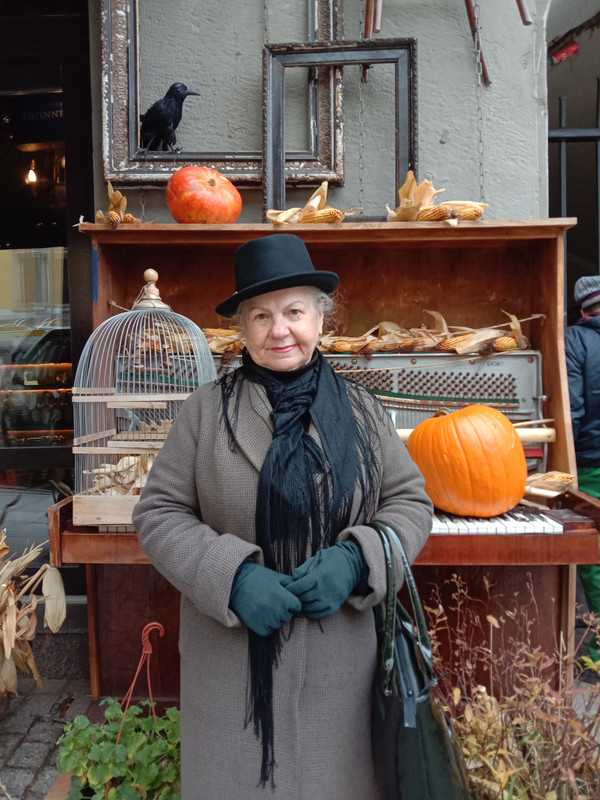 Московская осень 2