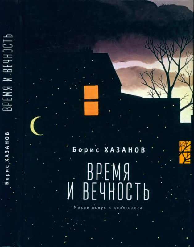 1-p0001