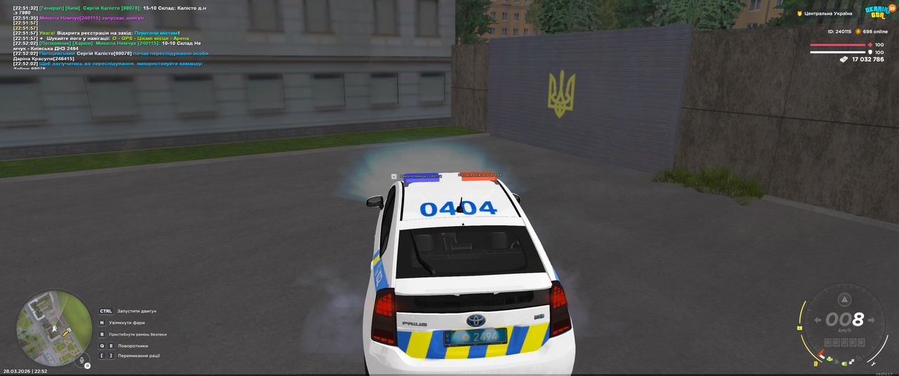 Grand Theft Auto San Andreas Screenshot 2026 03 28 22 52 02 85