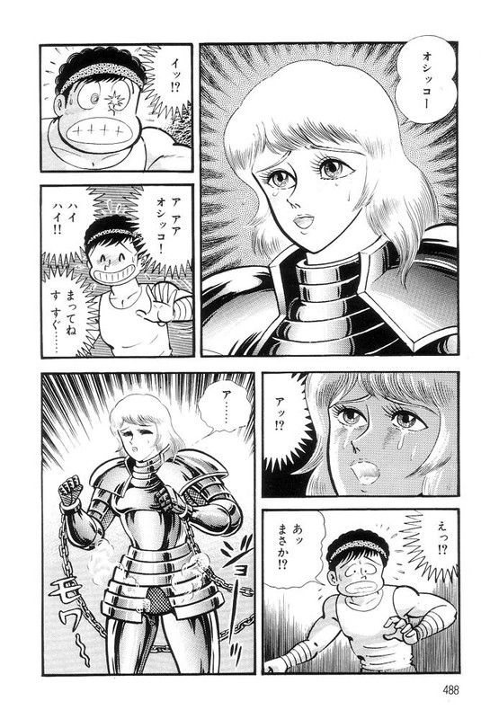 Violence JackVol16-36