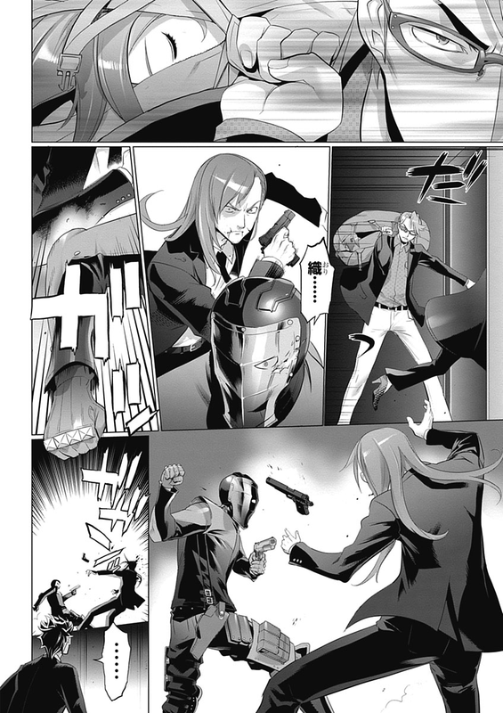 Triage XVol6-6