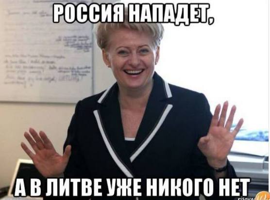 Gitano planas litukrijai ir litukrams