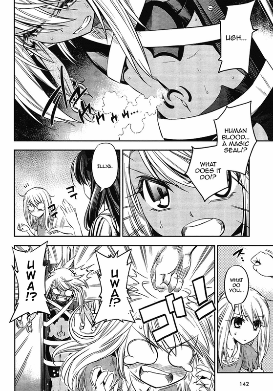 Fate Kaleid Liner Prism Ilya 2weiVol1-15