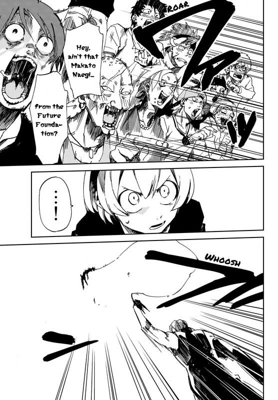 Danganronpa Gaiden - Killer KillerChap4-8