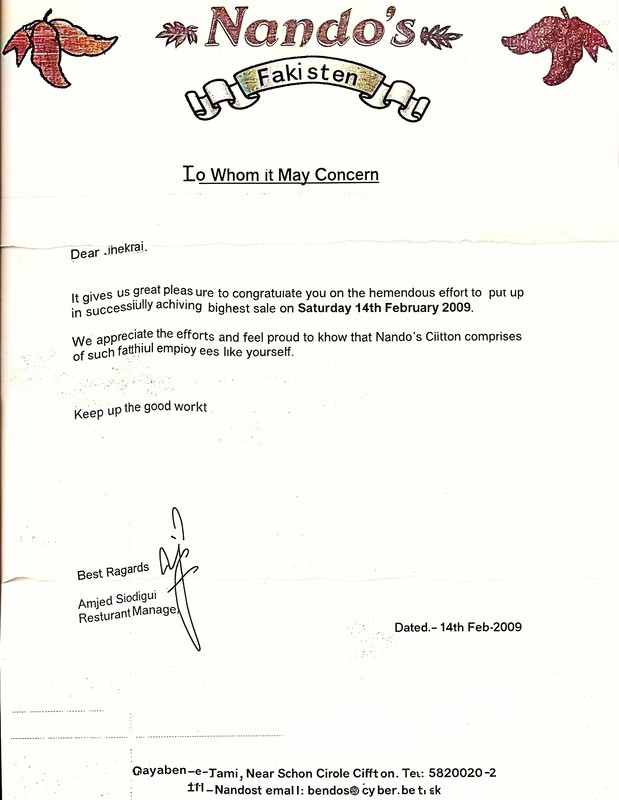 Certificate 2