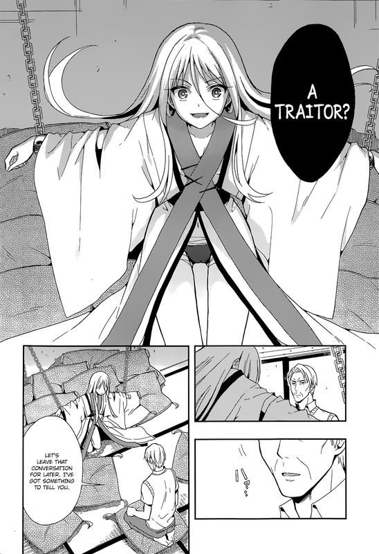 Kono Shima ni wa Midara de Jaaku na Mono ga Sumu