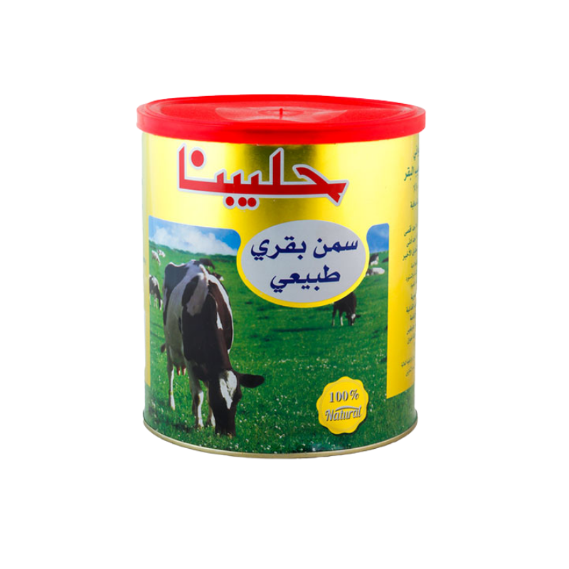 halibna made with ghee (clarified butter), 2 kg
