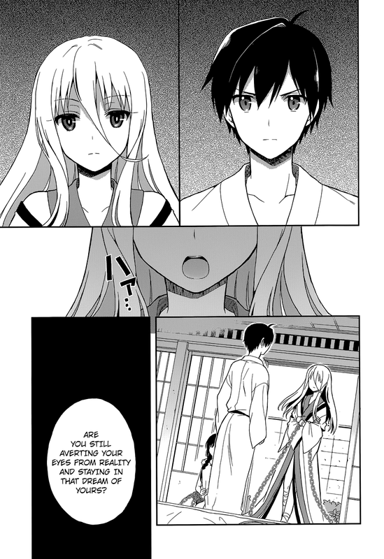 Kono Shima ni wa Midara de Jaaku na Mono ga Sumu