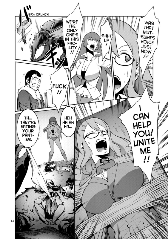 Kyochuu RettouChap9-4