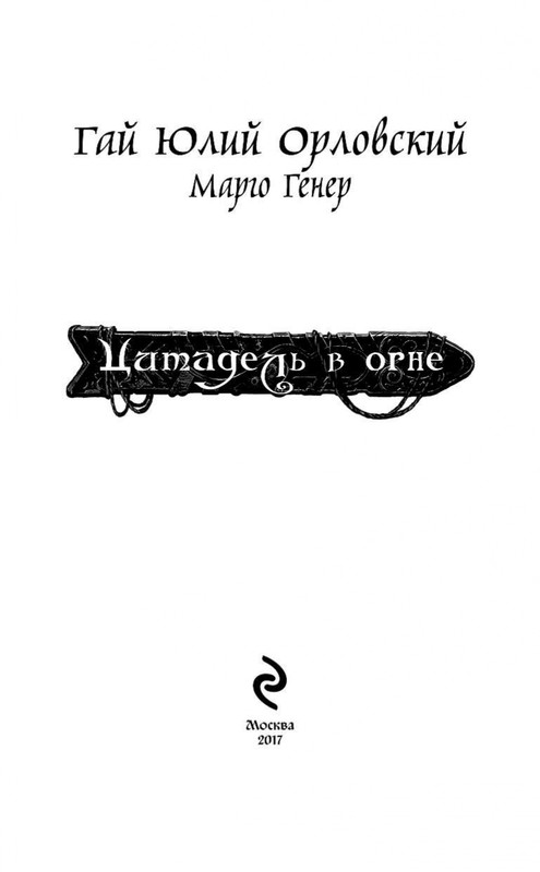 ITD000000000865131-page-0003