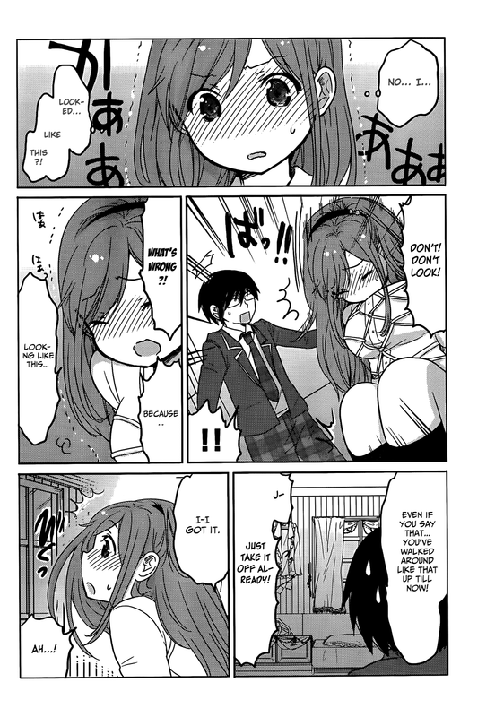Boku to Kanojo no Renai MokurokuChap5-17