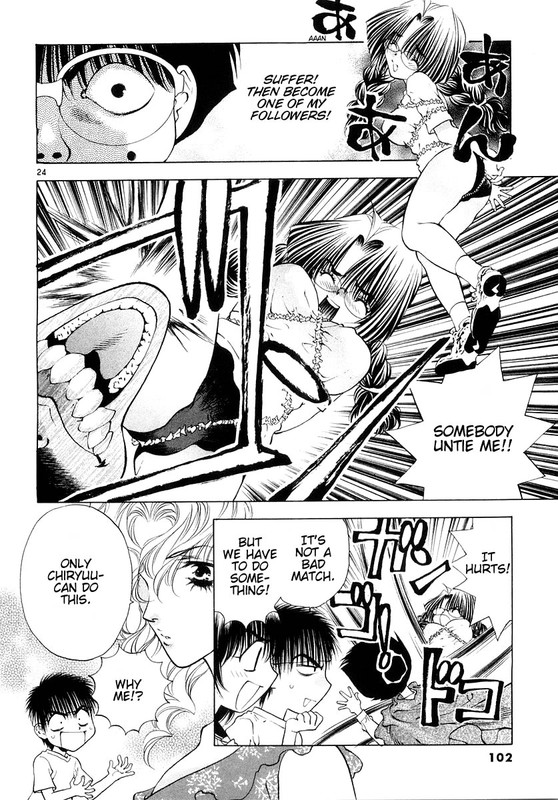 Girls Saurus DXVol4-3