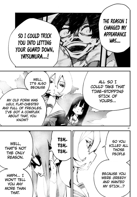 Mahou Shoujo SiteVol1-8