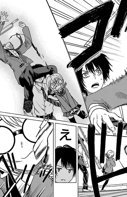 Shishunki no FutariVol1-11