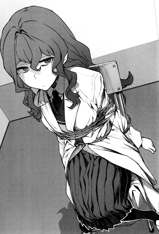Shimoneta NovelVol7-1