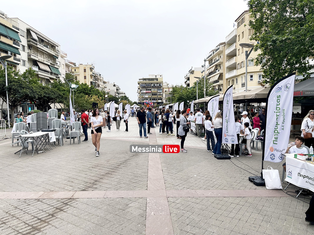 ΡΟΜΠΟΤΙΚΗimage00004