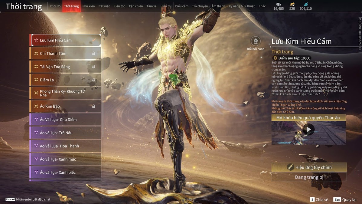 80d682d3 9036 482b 8f13 a402738f64b0