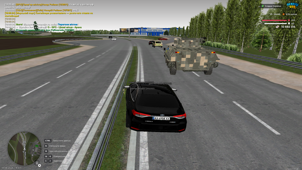 Grand Theft Auto San Andreas Screenshot 2026 04 14 18 07 54 96