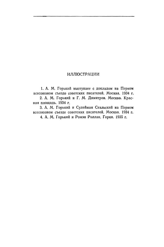 p0591