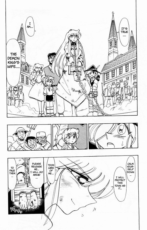 Hameln no Violin HikiVol14-9
